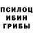 МЕТАДОН белоснежный Oleksii Shytykov