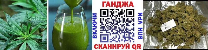 мега зеркало  магазин  наркотиков  Дальнегорск  Еда ТГК марихуана 