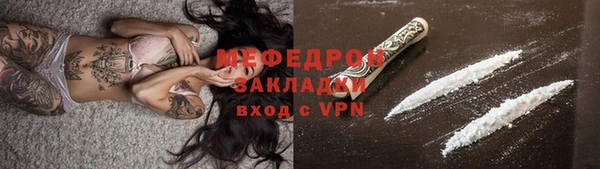 apvp Бугульма