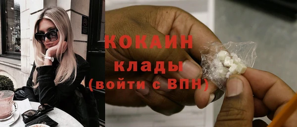apvp Бугульма