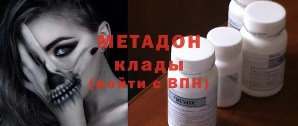apvp Бородино