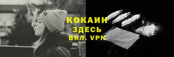 apvp Бугульма