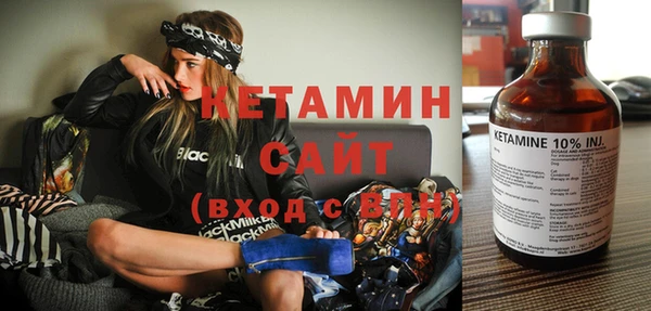 apvp Бугульма