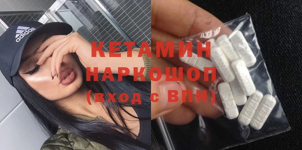 apvp Бугульма