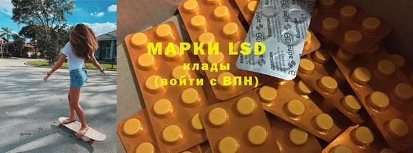 apvp Бугульма