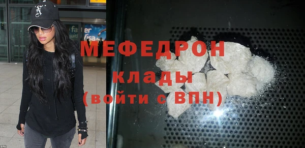марки nbome Богданович