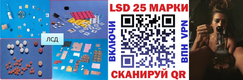 ЛСД экстази ecstasy  наркошоп  Дальнегорск 